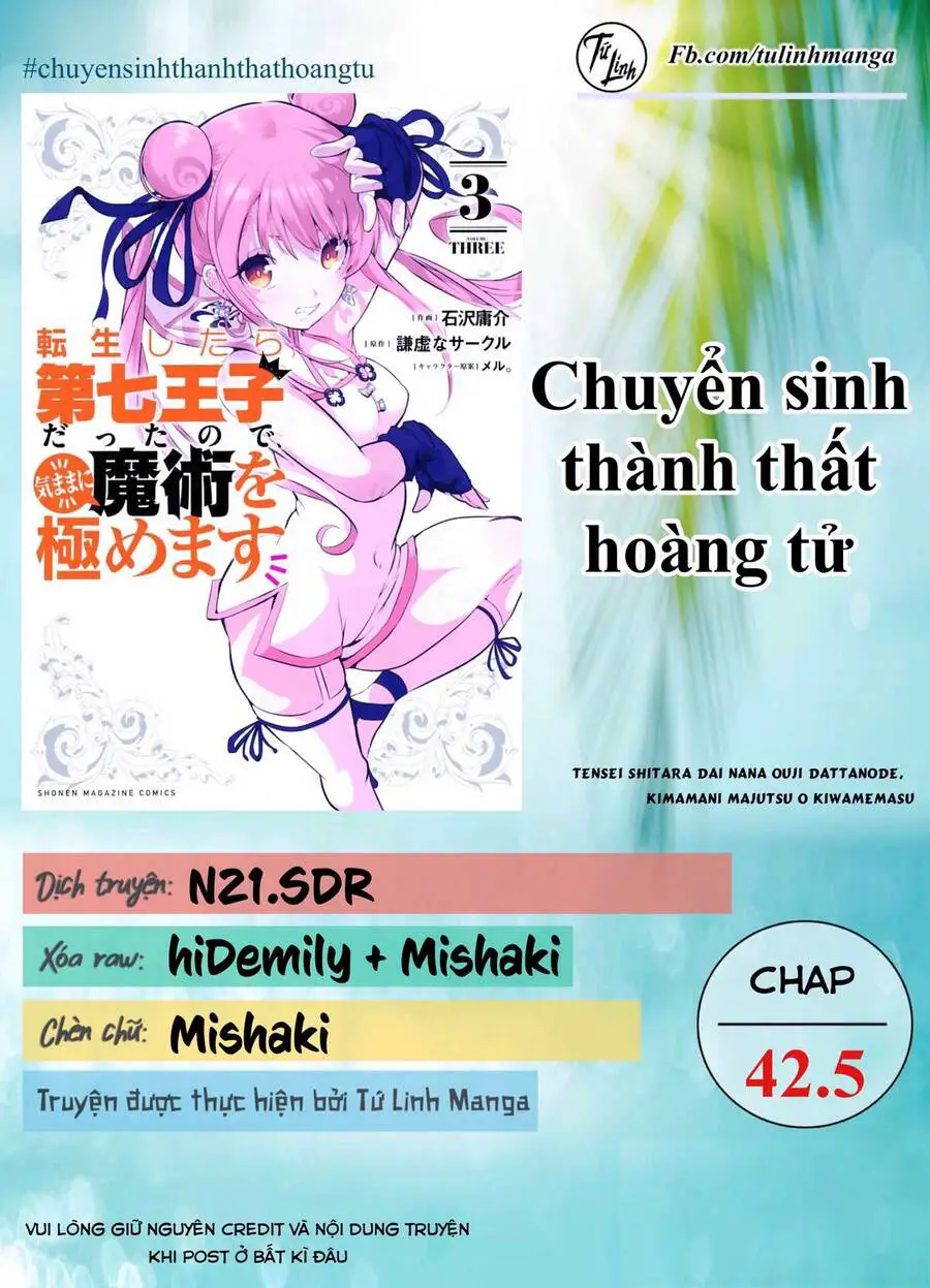Chuyển Sinh Thành Thất Hoàng Tử Nettruyen ZZZ Chương 42.5 Page 2