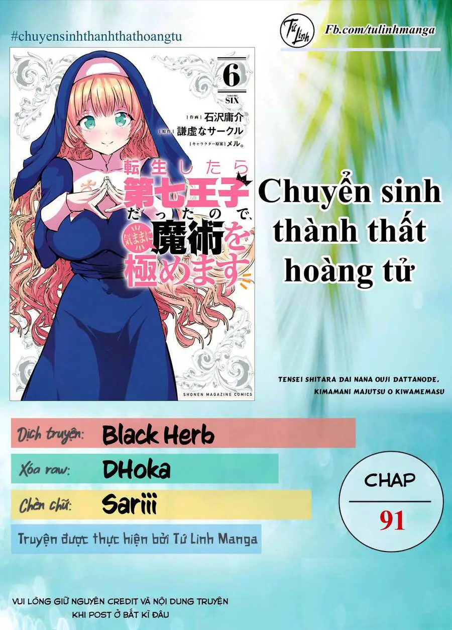 Chuyển Sinh Thành Thất Hoàng Tử Nettruyen ZZZ Chương 91 Page 3