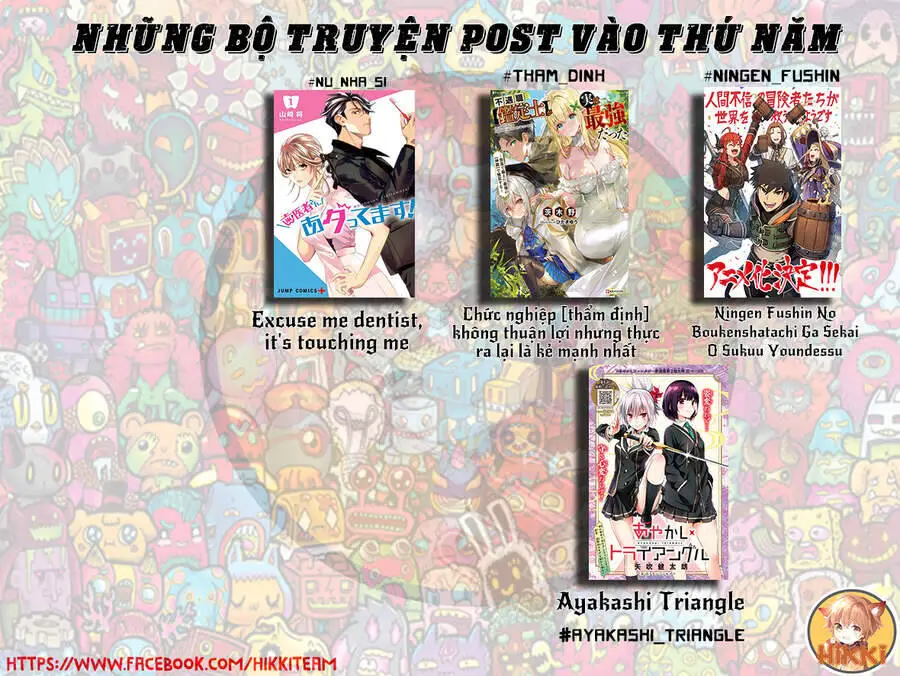 Vũ Trang Siêu Nhiên Nettruyen ZZZ Chương 32 Page 2
