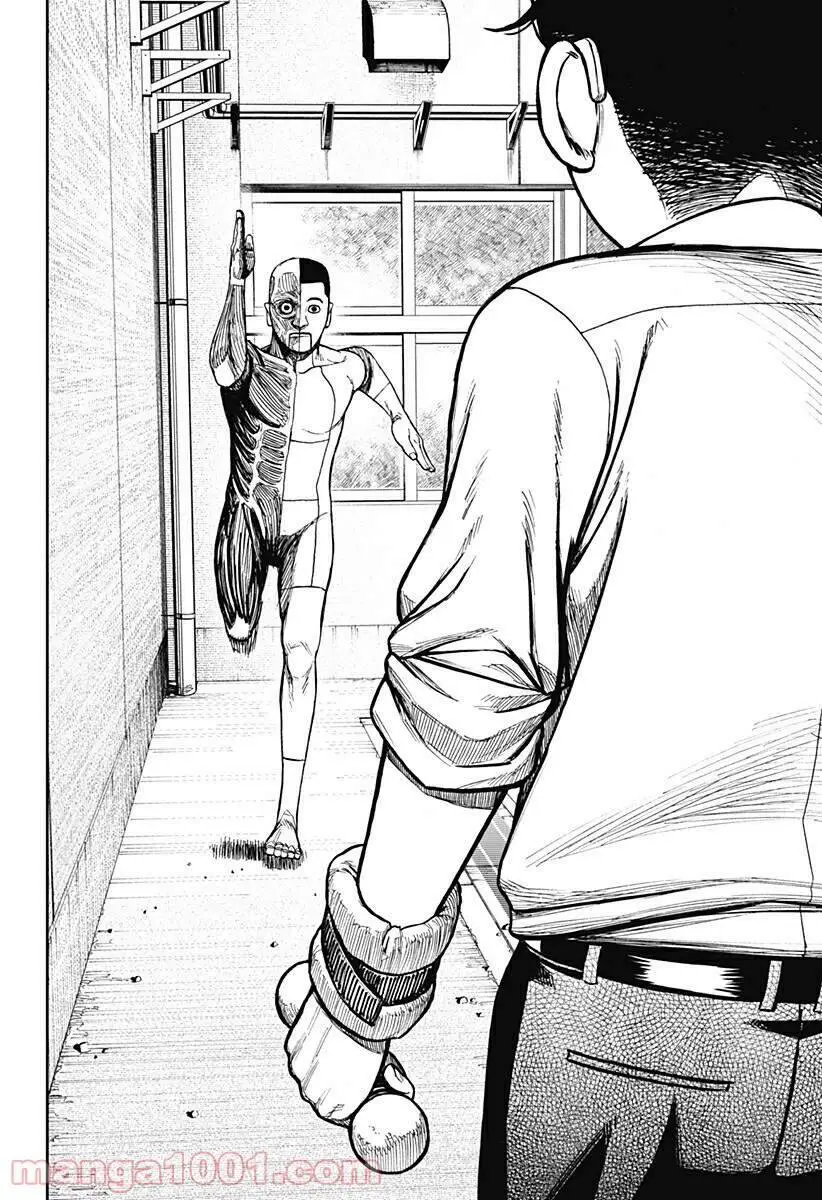 Vũ Trang Siêu Nhiên Nettruyen ZZZ Chương 29.5 Page 16