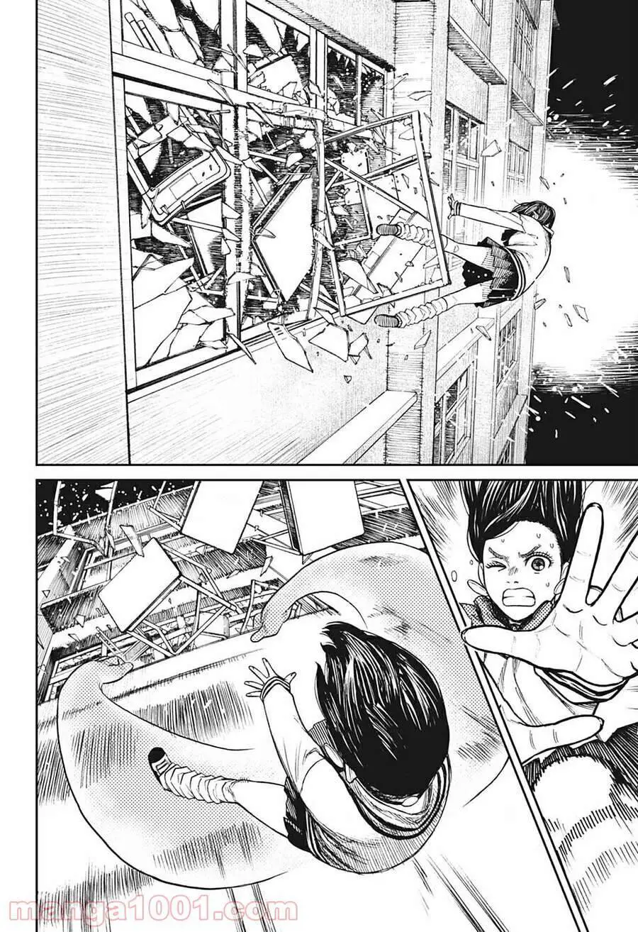 Vũ Trang Siêu Nhiên Nettruyen ZZZ Chương 26.5 Page 10