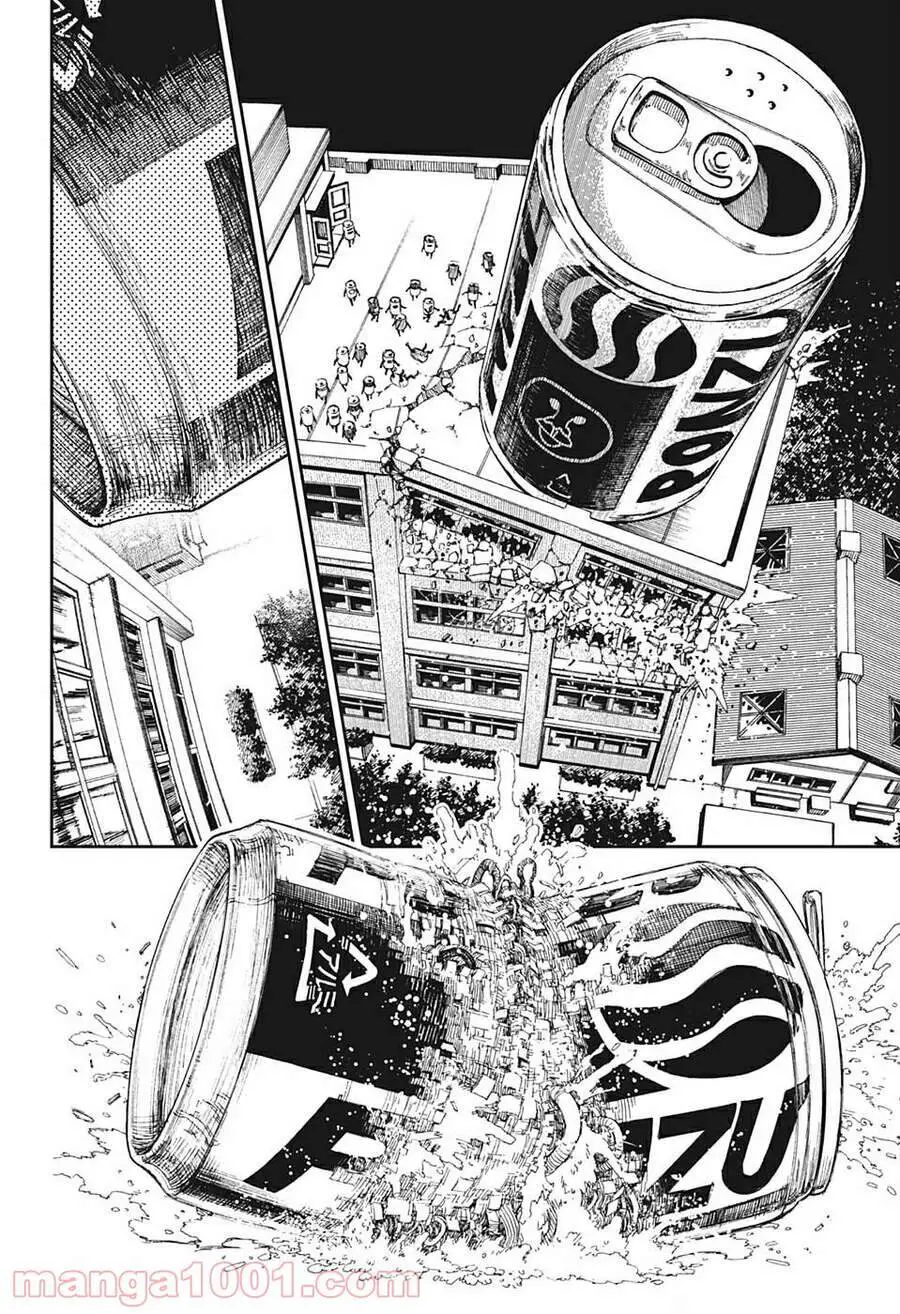 Vũ Trang Siêu Nhiên Nettruyen ZZZ Chương 26.5 Page 26