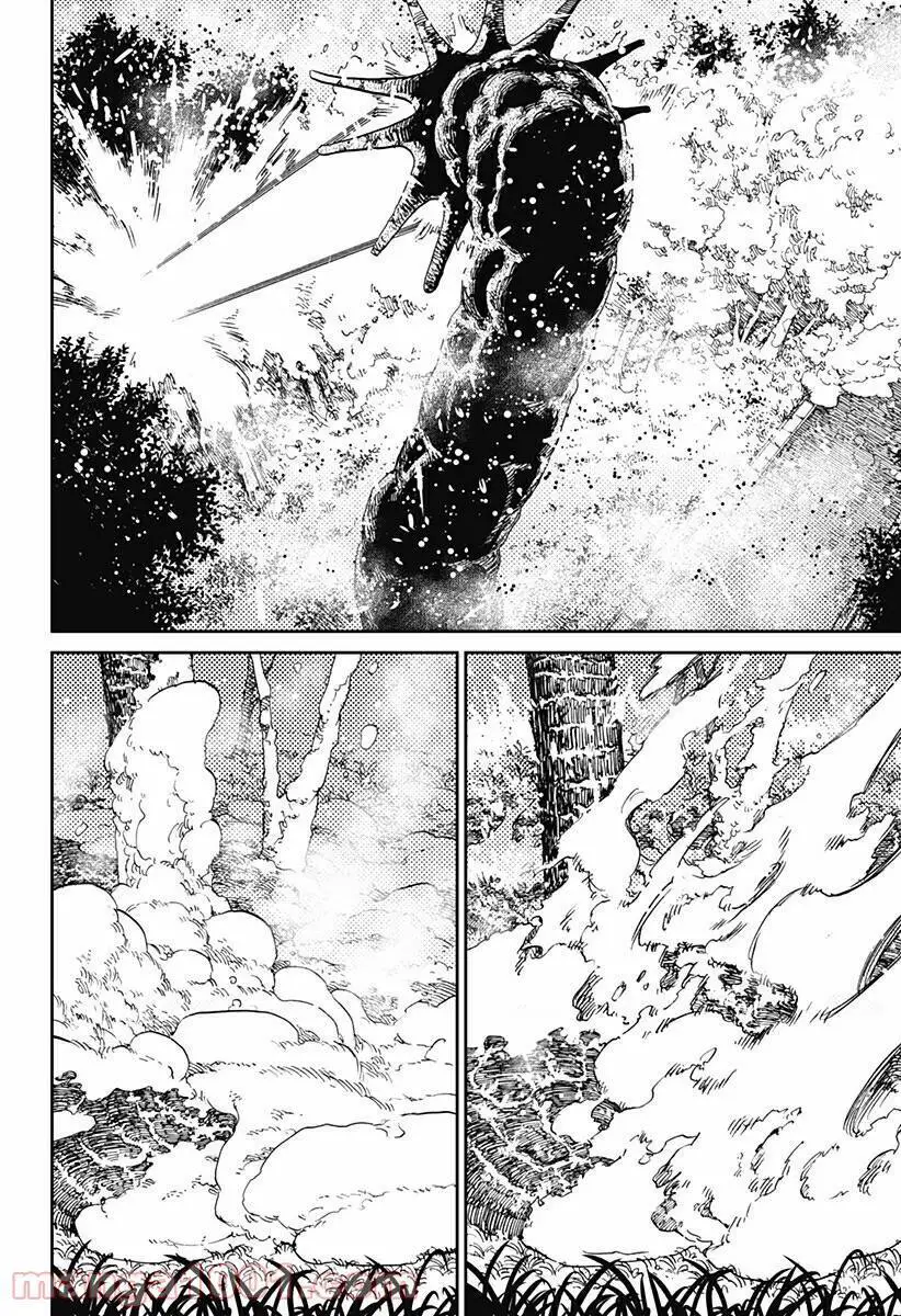 Vũ Trang Siêu Nhiên Nettruyen ZZZ Chương 46 Page 4