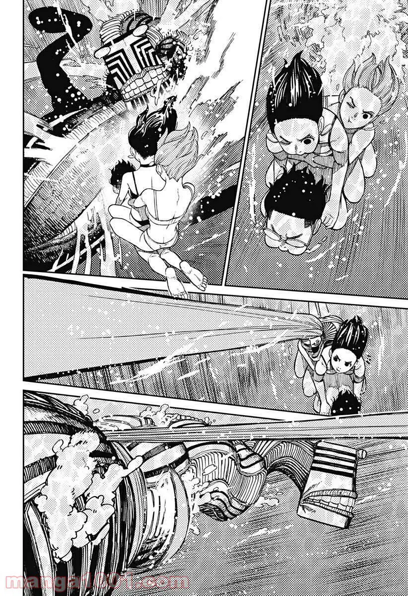 Vũ Trang Siêu Nhiên Nettruyen ZZZ Chương 24 Page 8