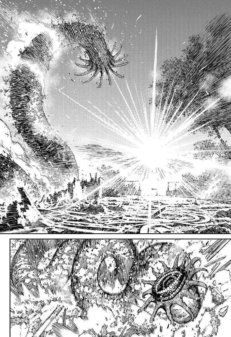 Vũ Trang Siêu Nhiên Nettruyen ZZZ Chương 45 Page 4