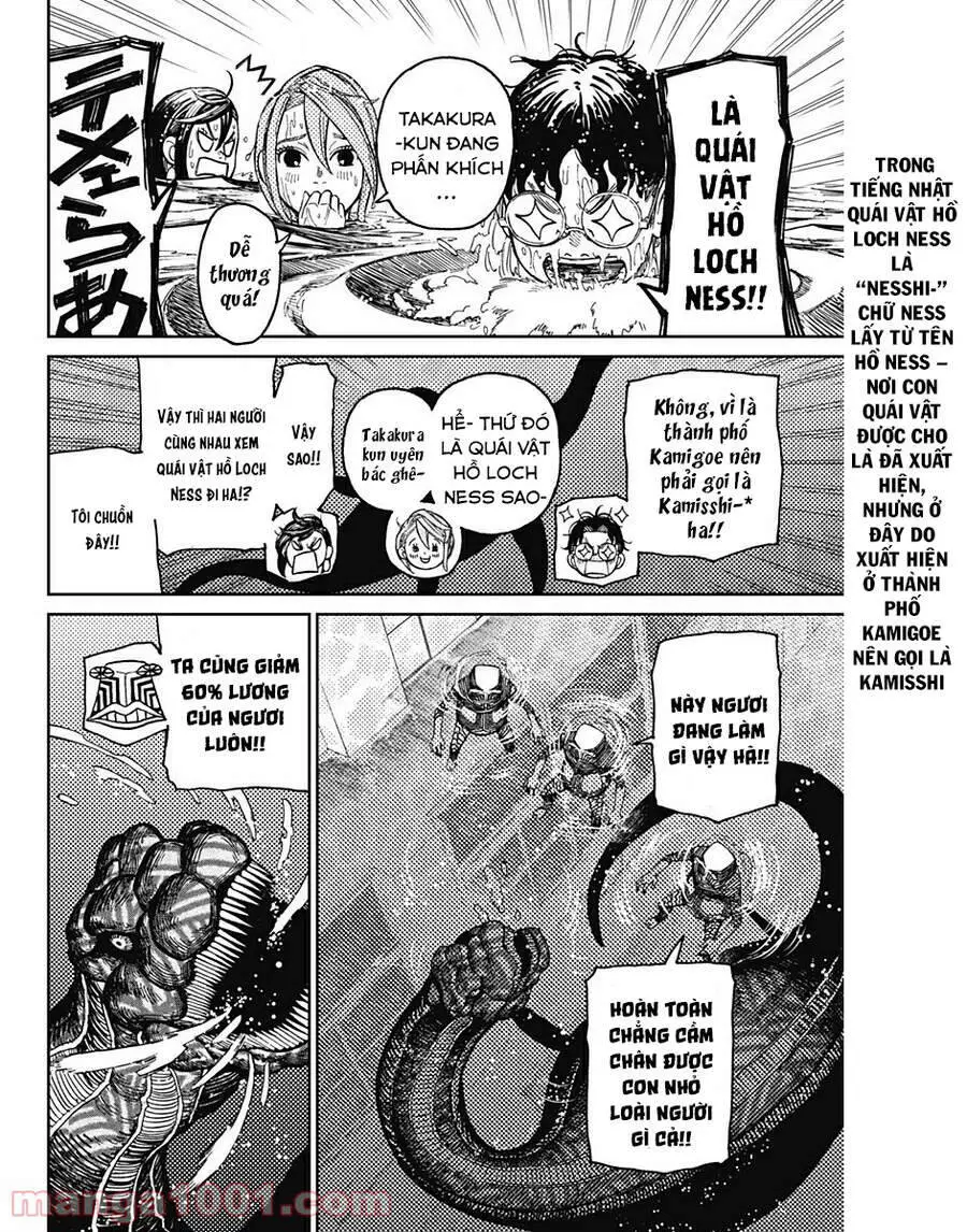 Vũ Trang Siêu Nhiên Nettruyen ZZZ Chương 23 Page 4