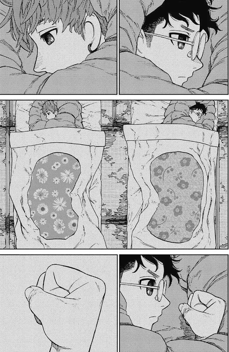 Vũ Trang Siêu Nhiên Nettruyen ZZZ Chương 56 Page 10