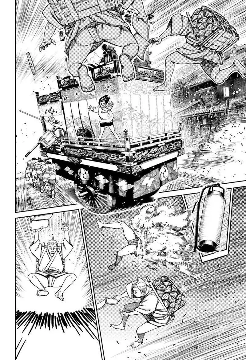 Vũ Trang Siêu Nhiên Nettruyen ZZZ Chương 126 Page 8