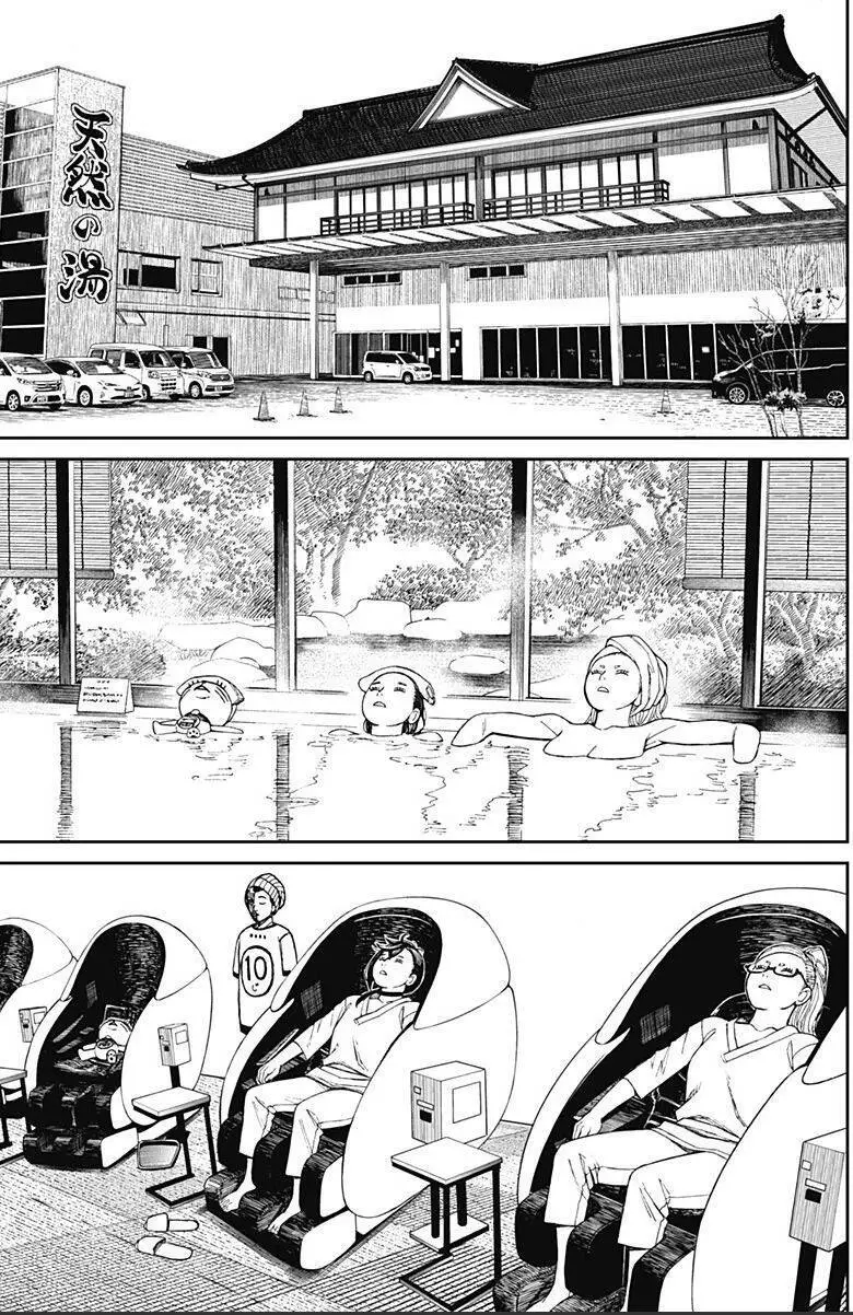 Vũ Trang Siêu Nhiên Nettruyen ZZZ Chương 62 Page 8