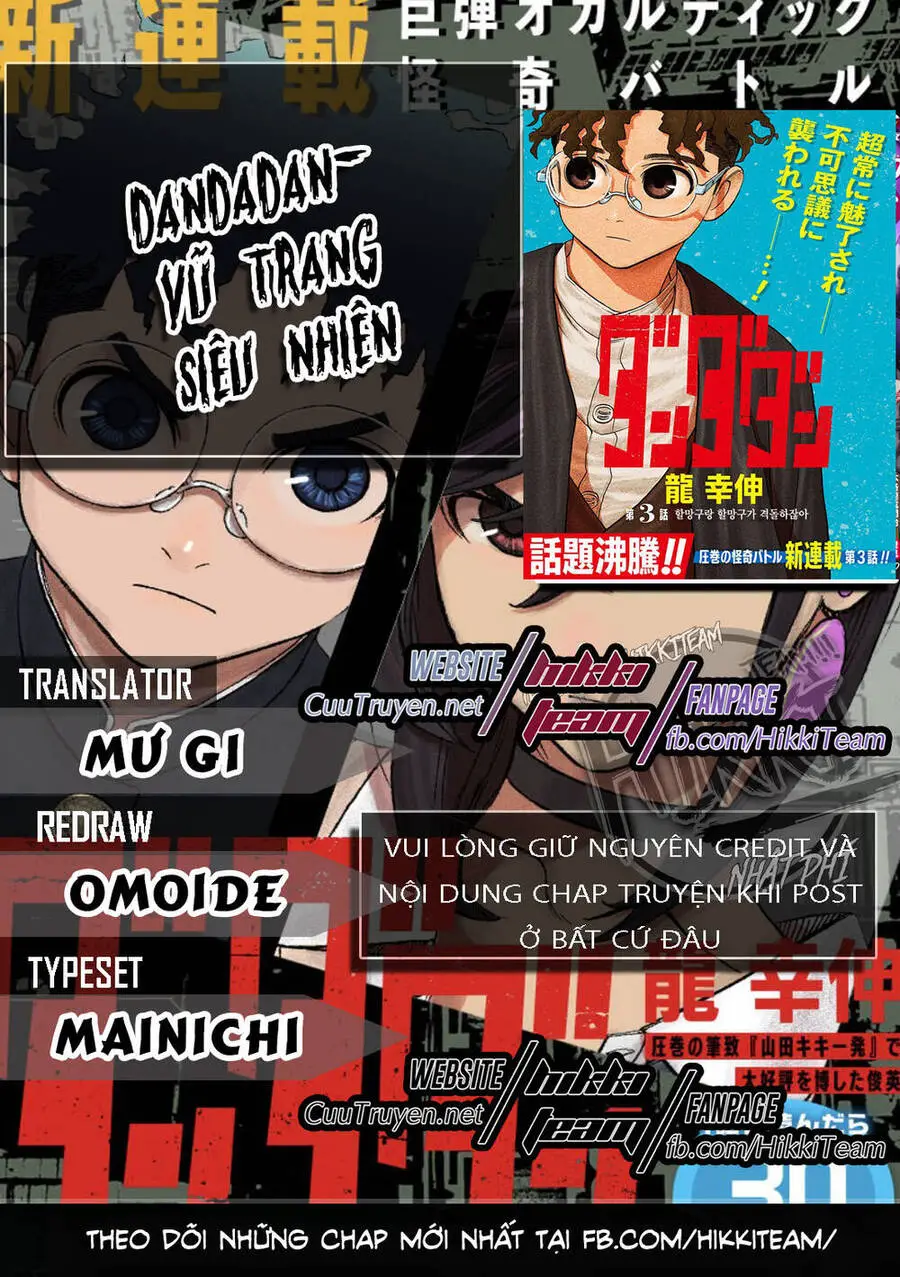 Vũ Trang Siêu Nhiên Nettruyen ZZZ Chương 7 Page 1