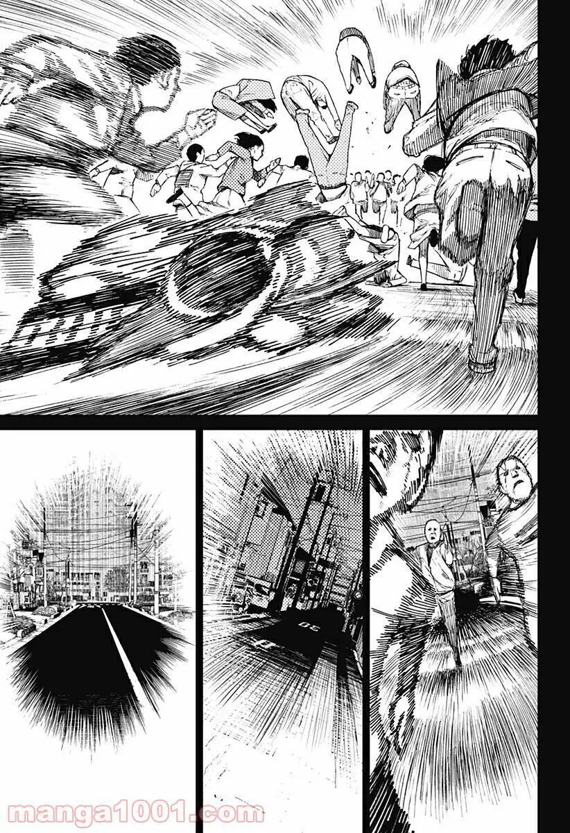 Vũ Trang Siêu Nhiên Nettruyen ZZZ Chương 7 Page 7