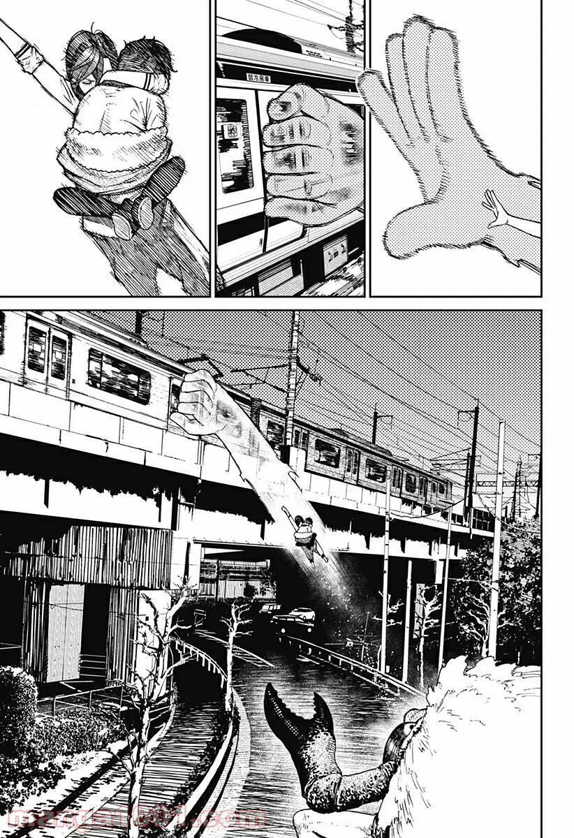 Vũ Trang Siêu Nhiên Nettruyen ZZZ Chương 7 Page 15