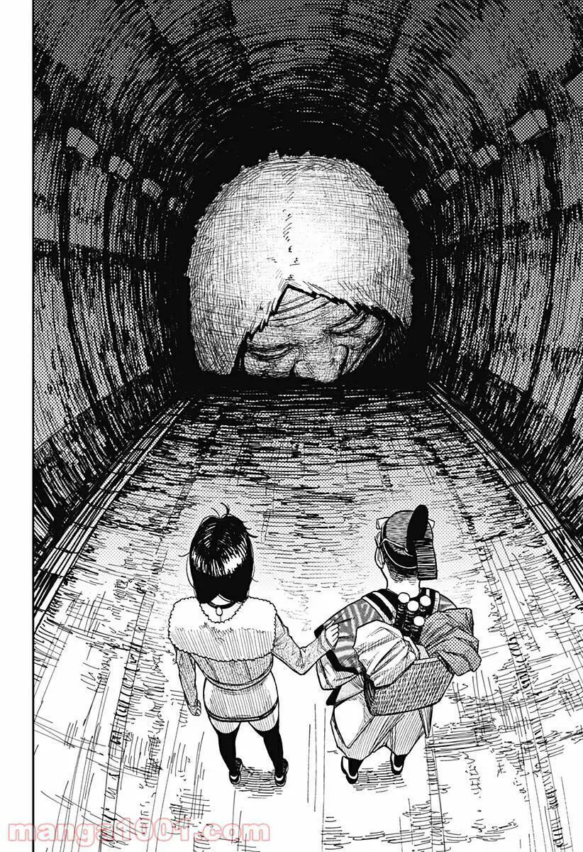 Vũ Trang Siêu Nhiên Nettruyen ZZZ Chương 5 Page 7