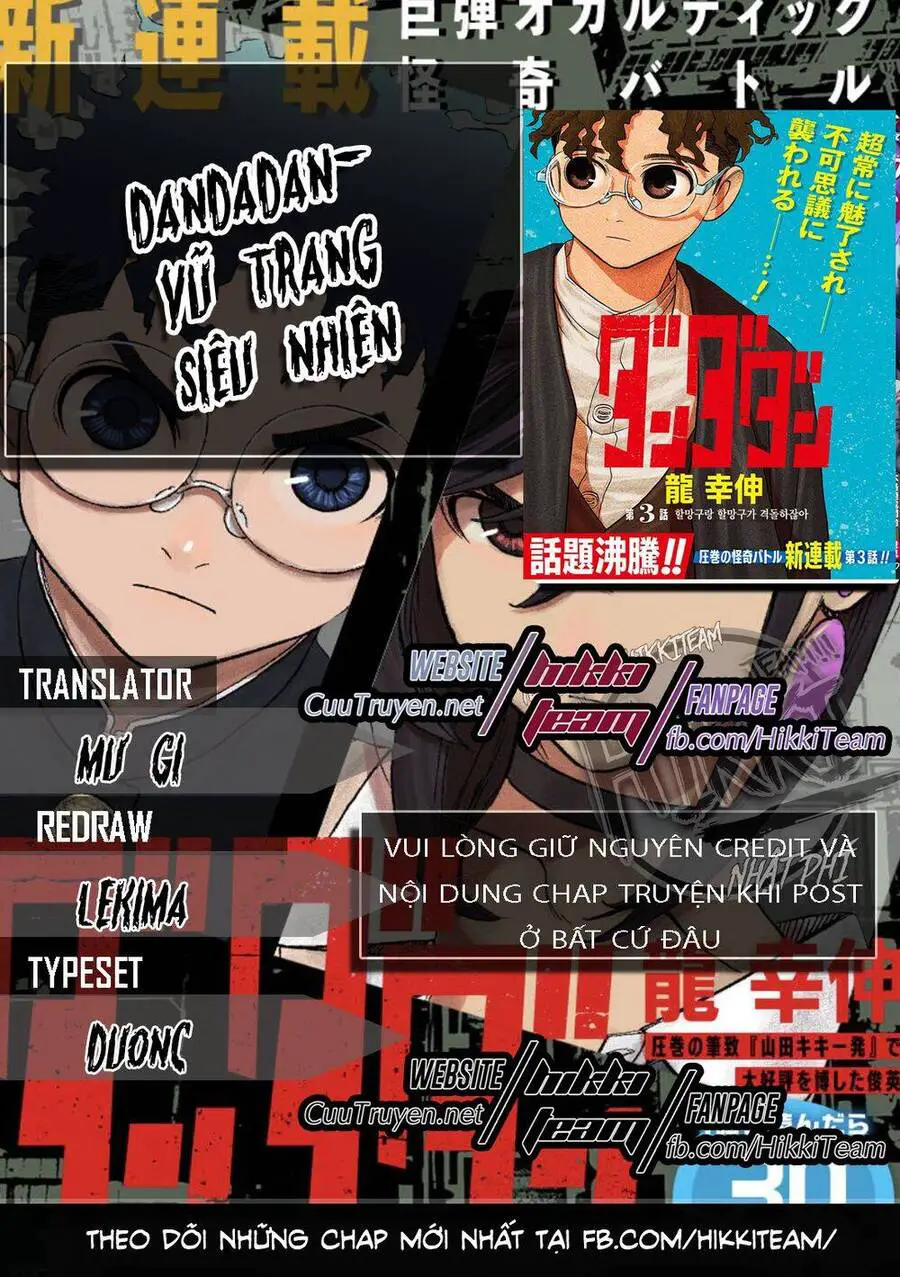 Vũ Trang Siêu Nhiên Nettruyen ZZZ Chương 2 Page 1