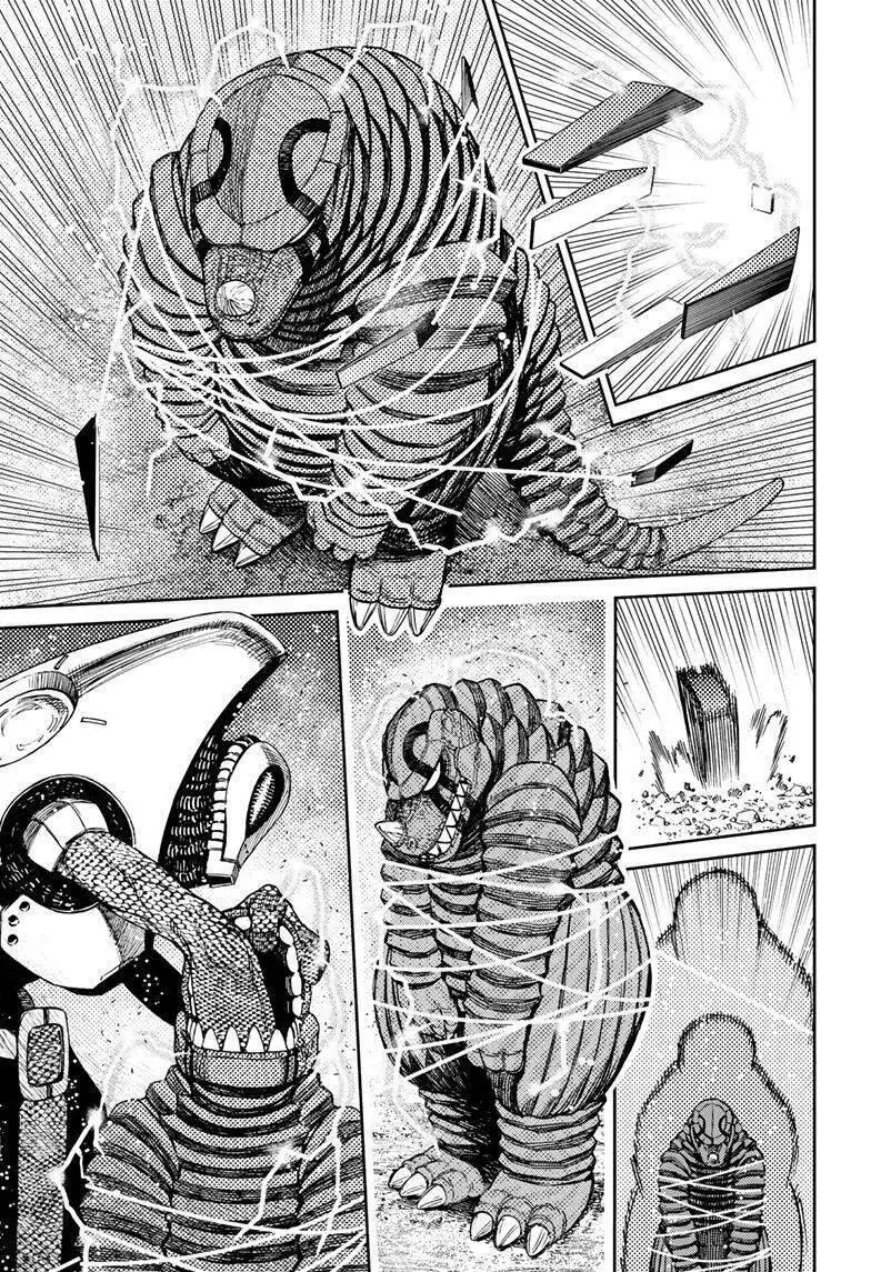 Vũ Trang Siêu Nhiên Nettruyen ZZZ Chương 100 Page 17