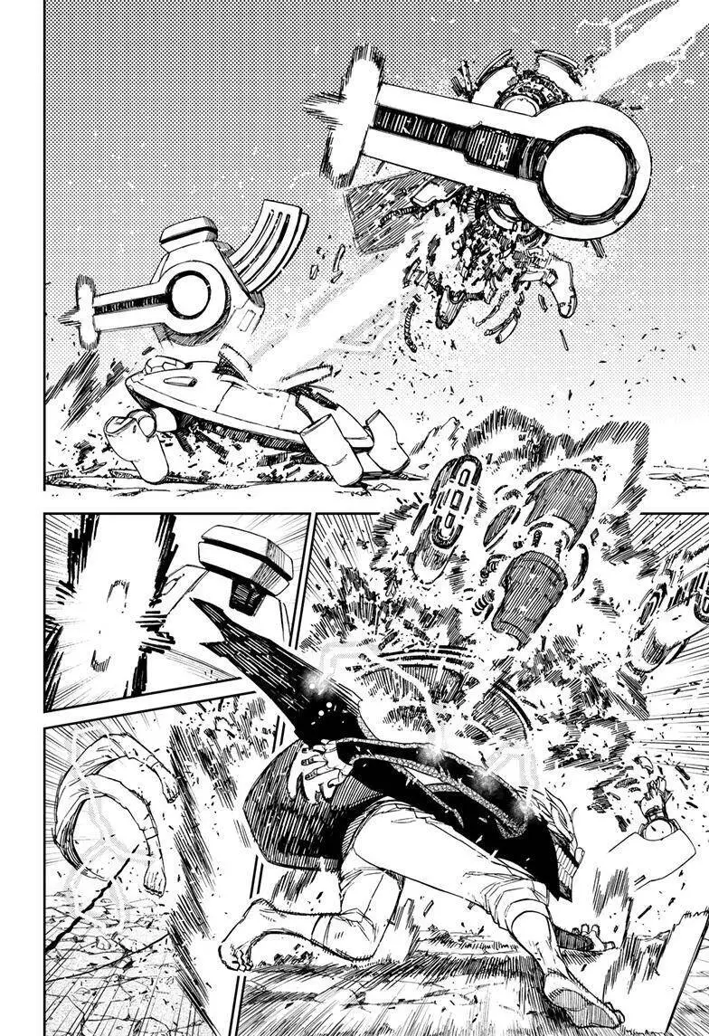 Vũ Trang Siêu Nhiên Nettruyen ZZZ Chương 112 Page 6