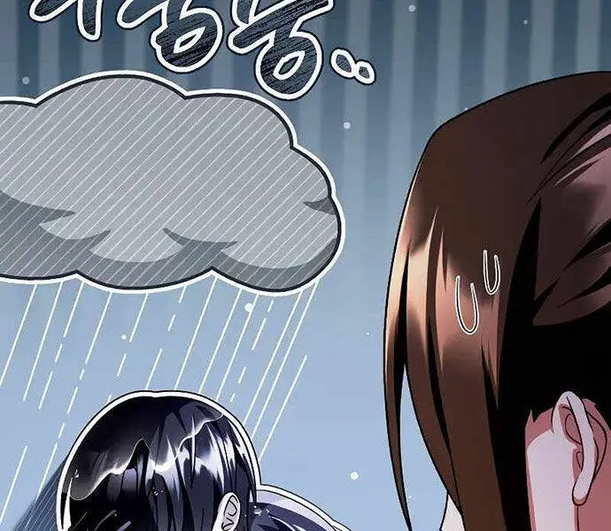 Ký Sự Hồi Quy Nettruyen ZZZ Chương 118 Page 198