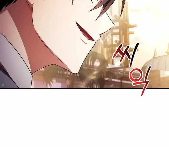 Ký Sự Hồi Quy Nettruyen ZZZ Chương 118 Page 221