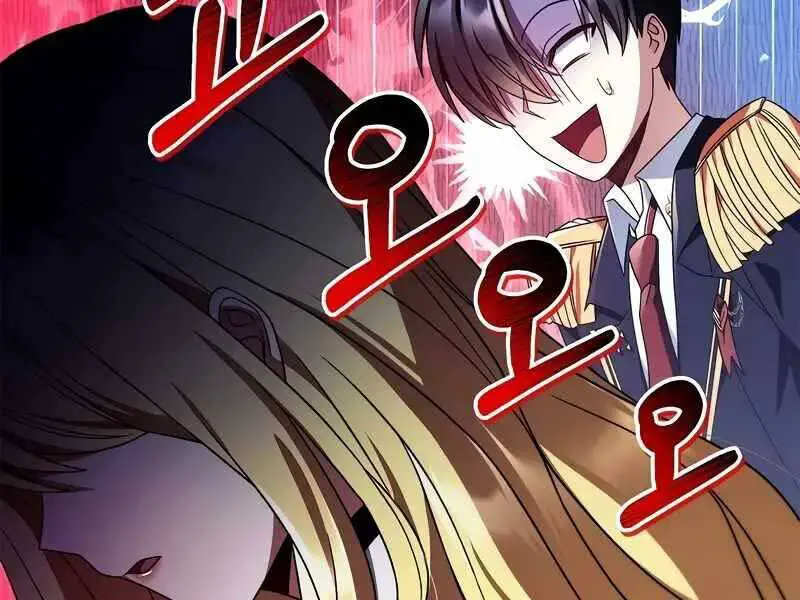 Ký Sự Hồi Quy Nettruyen ZZZ Chương 117 Page 33
