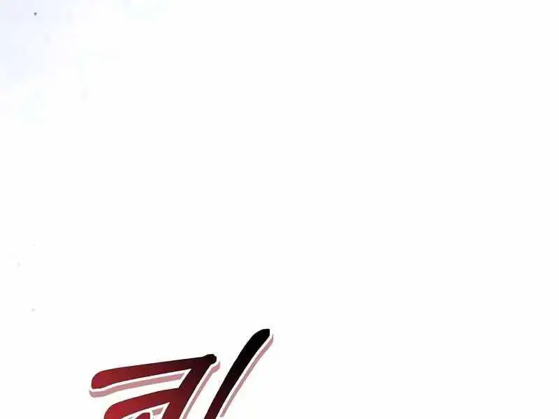 Ký Sự Hồi Quy Nettruyen ZZZ Chương 117 Page 62
