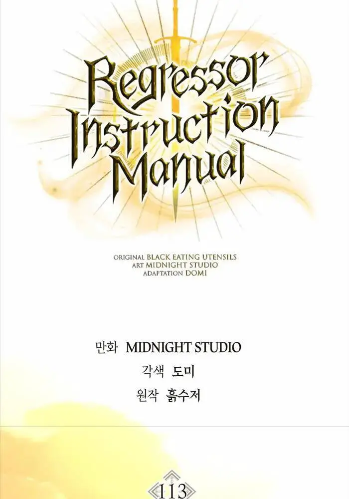 Ký Sự Hồi Quy Nettruyen ZZZ Chương 113 Page 64