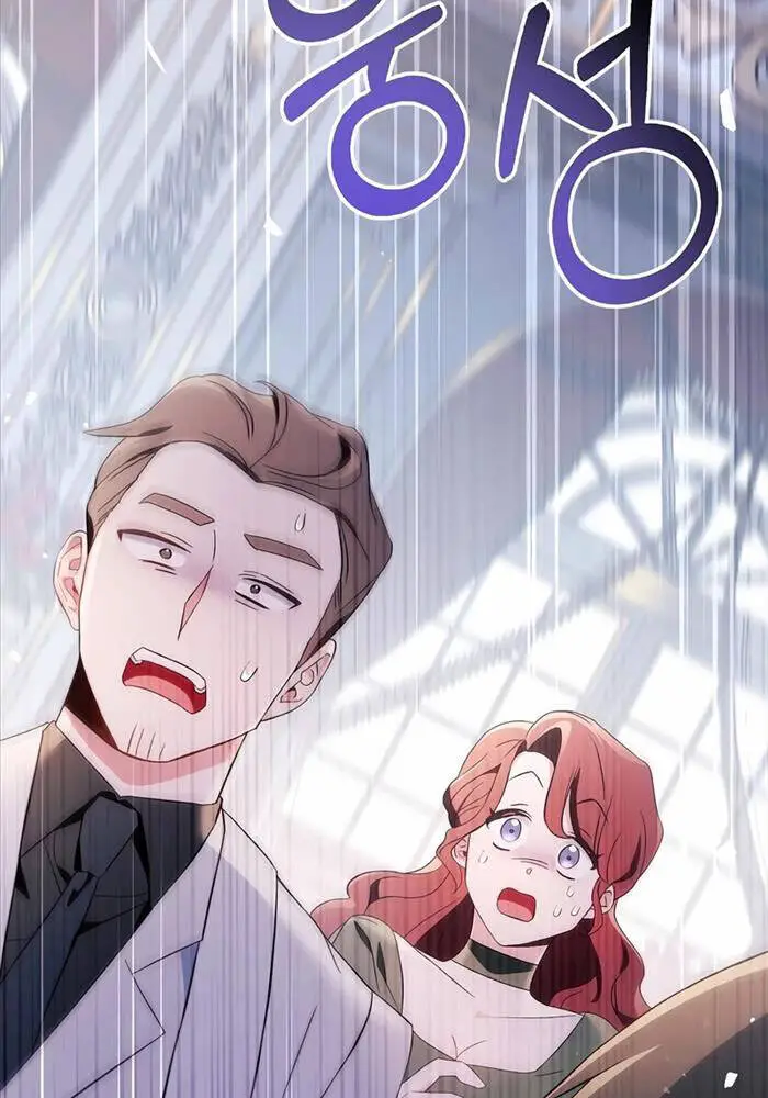 Ký Sự Hồi Quy Nettruyen ZZZ Chương 109 Page 107