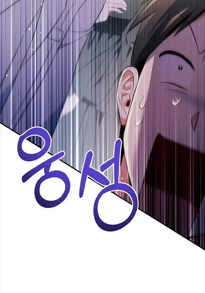Ký Sự Hồi Quy Nettruyen ZZZ Chương 109 Page 108
