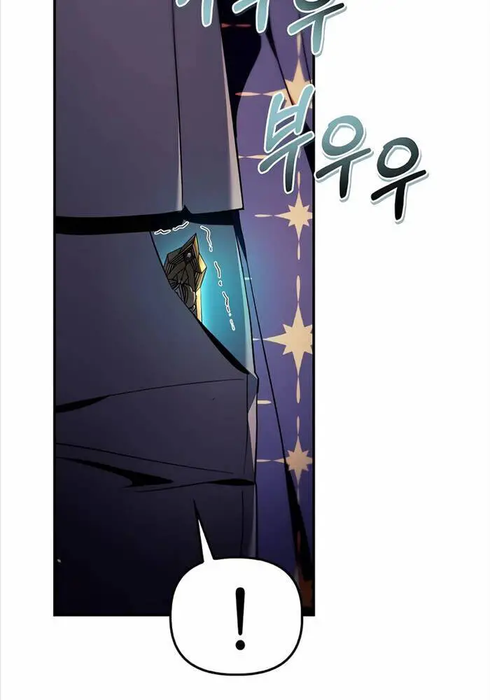 Ký Sự Hồi Quy Nettruyen ZZZ Chương 109 Page 138