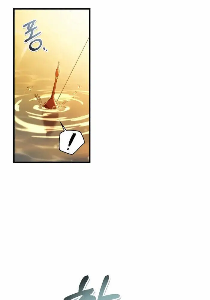 Ký Sự Hồi Quy Nettruyen ZZZ Chương 123 Page 137