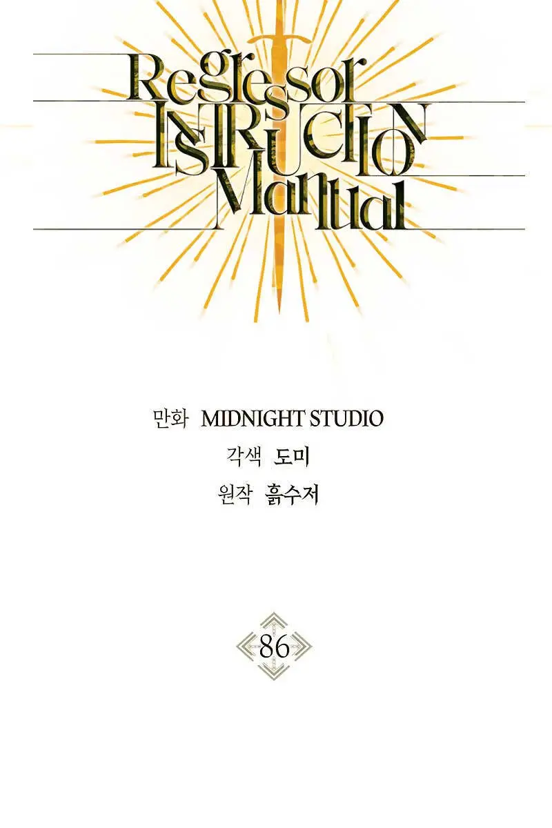 Ký Sự Hồi Quy Nettruyen ZZZ Chương 86 Page 12
