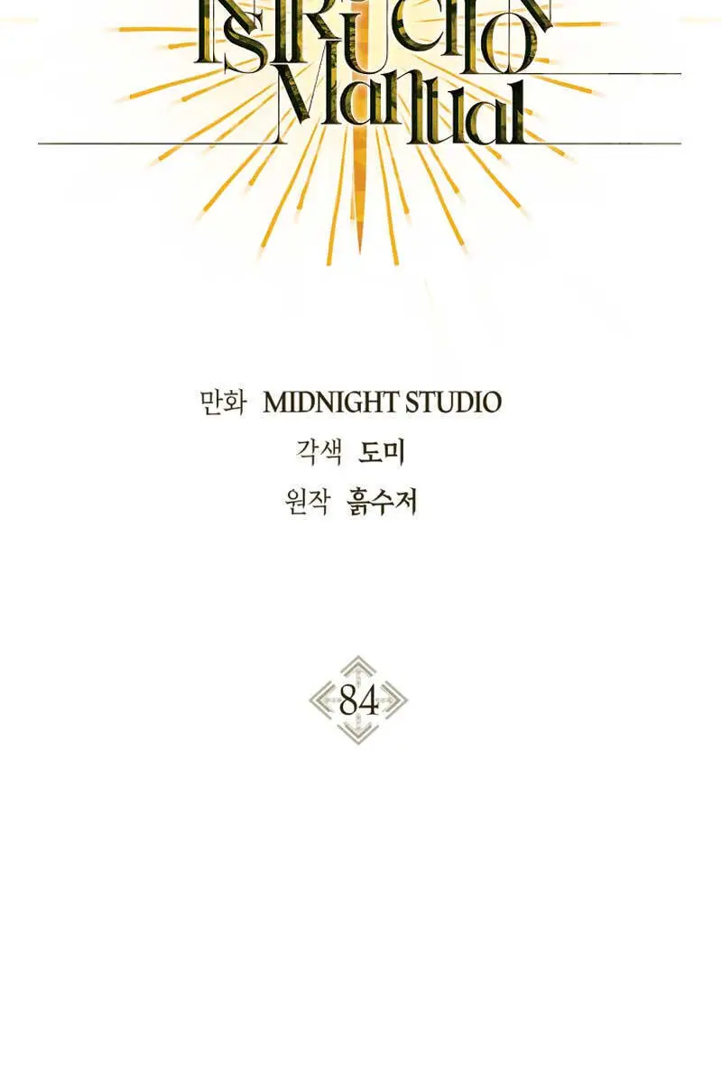 Ký Sự Hồi Quy Nettruyen ZZZ Chương 84 Page 72