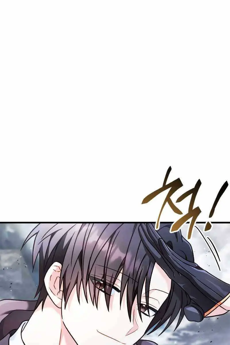 Ký Sự Hồi Quy Nettruyen ZZZ Chương 79 Page 81