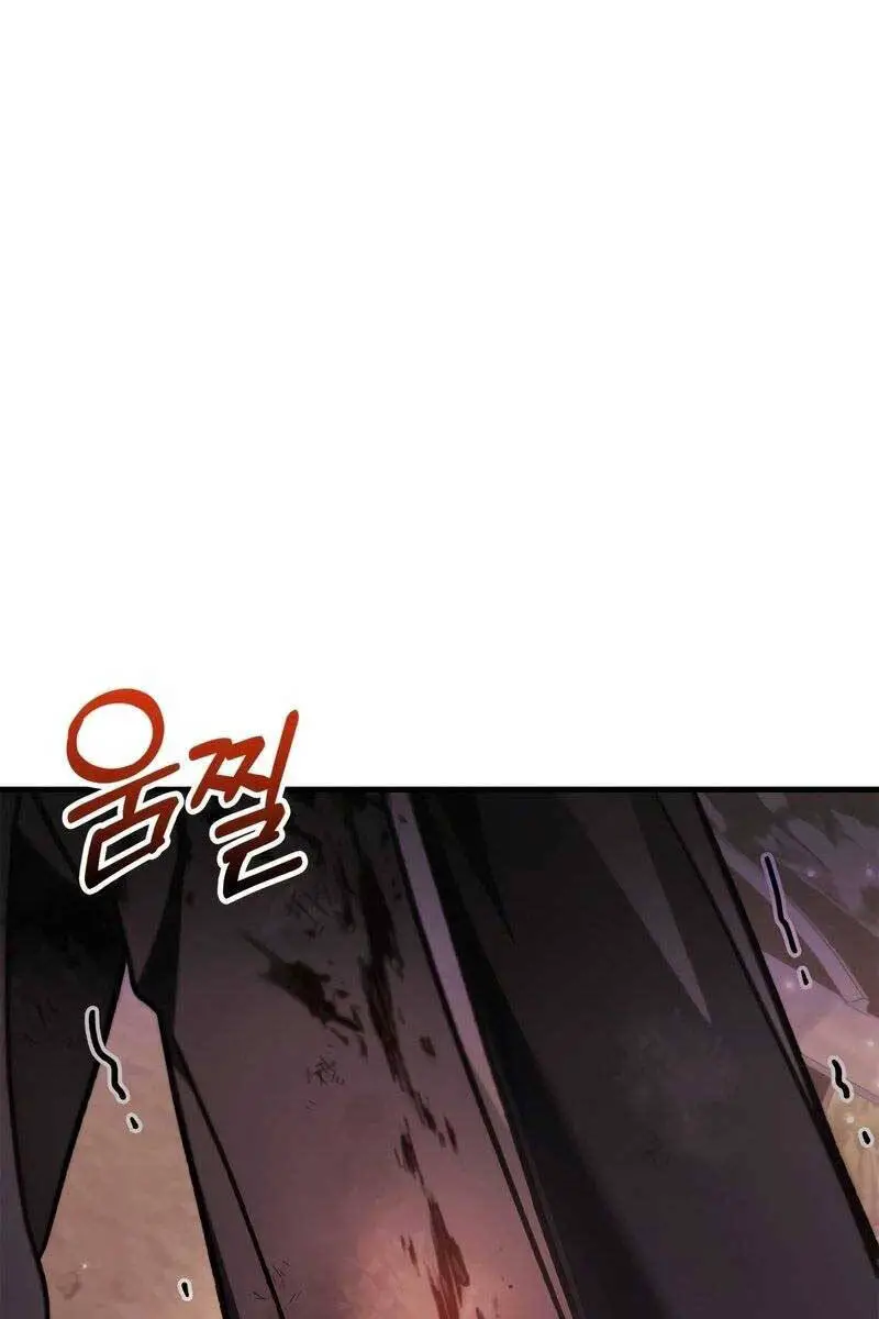 Ký Sự Hồi Quy Nettruyen ZZZ Chương 77 Page 87