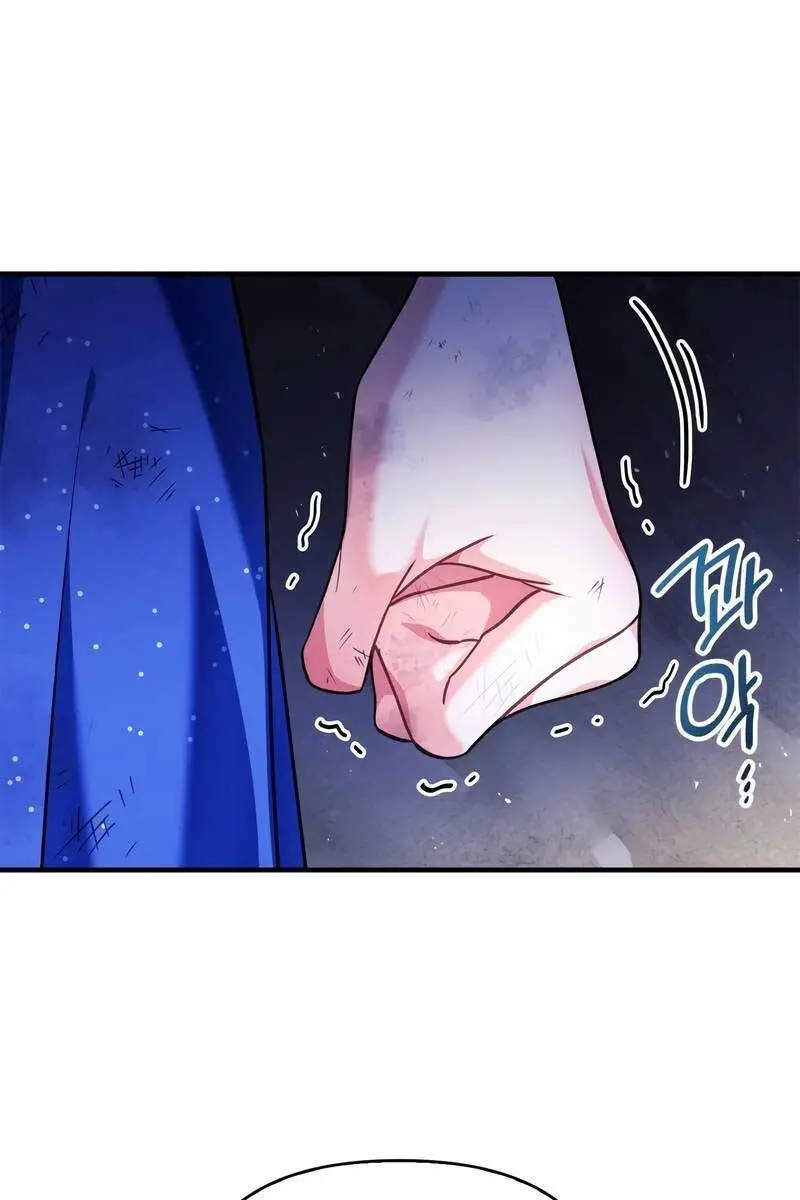 Ký Sự Hồi Quy Nettruyen ZZZ Chương 77 Page 98