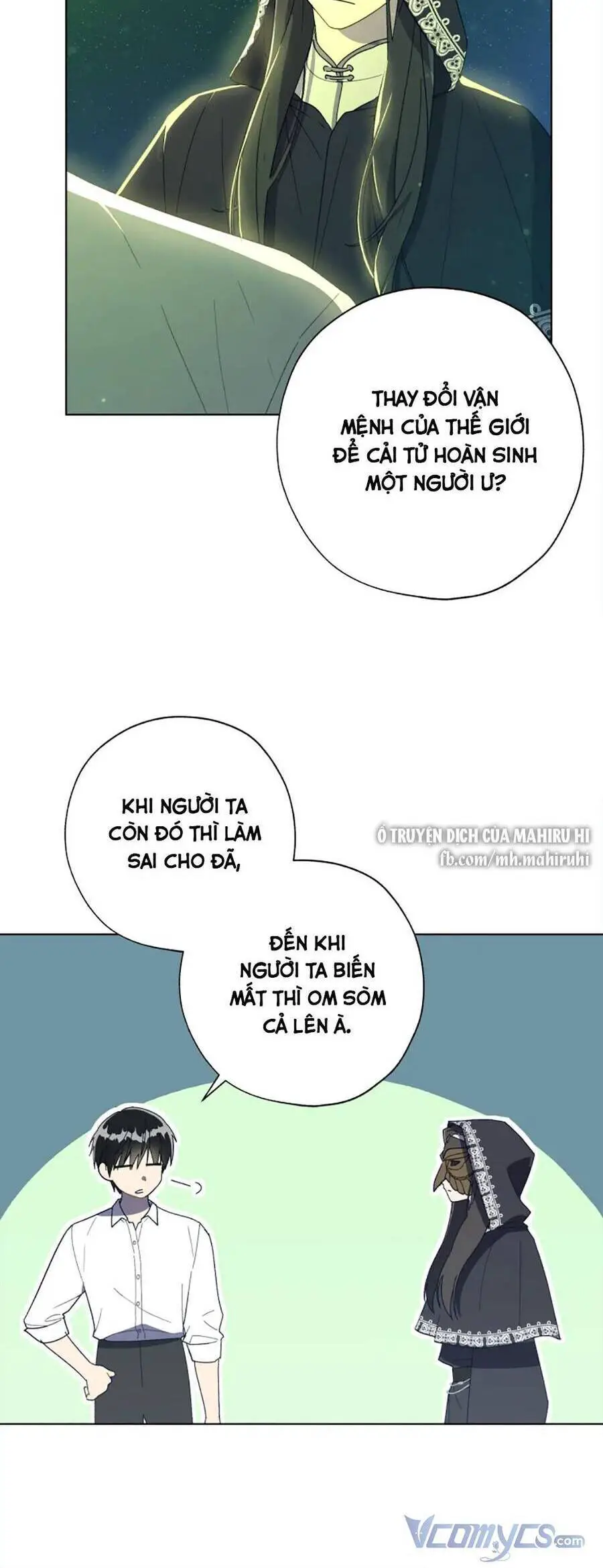 Công Chúa Khắc Dấu Lên Kẻ Phản Nghịch Nettruyen ZZZ Chương 52 Page 9