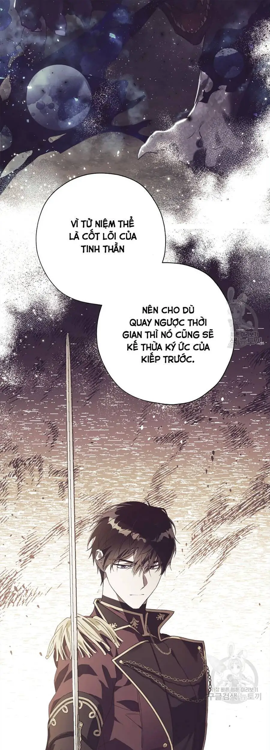 Công Chúa Khắc Dấu Lên Kẻ Phản Nghịch Nettruyen ZZZ Chương 52 Page 17