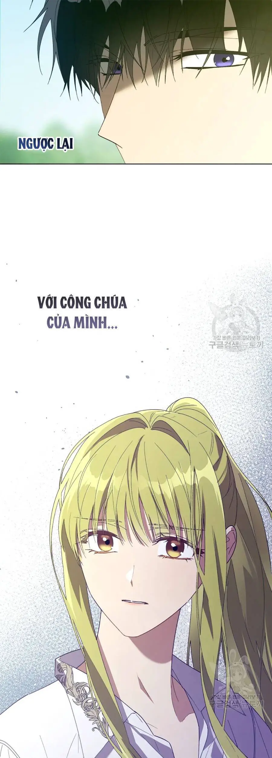 Công Chúa Khắc Dấu Lên Kẻ Phản Nghịch Nettruyen ZZZ Chương 54 Page 20