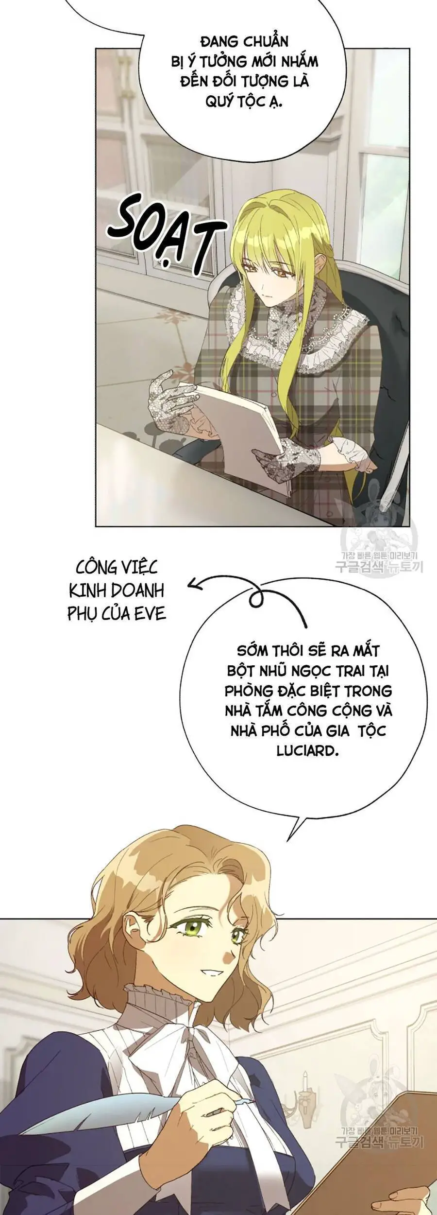 Công Chúa Khắc Dấu Lên Kẻ Phản Nghịch Nettruyen ZZZ Chương 54 Page 31