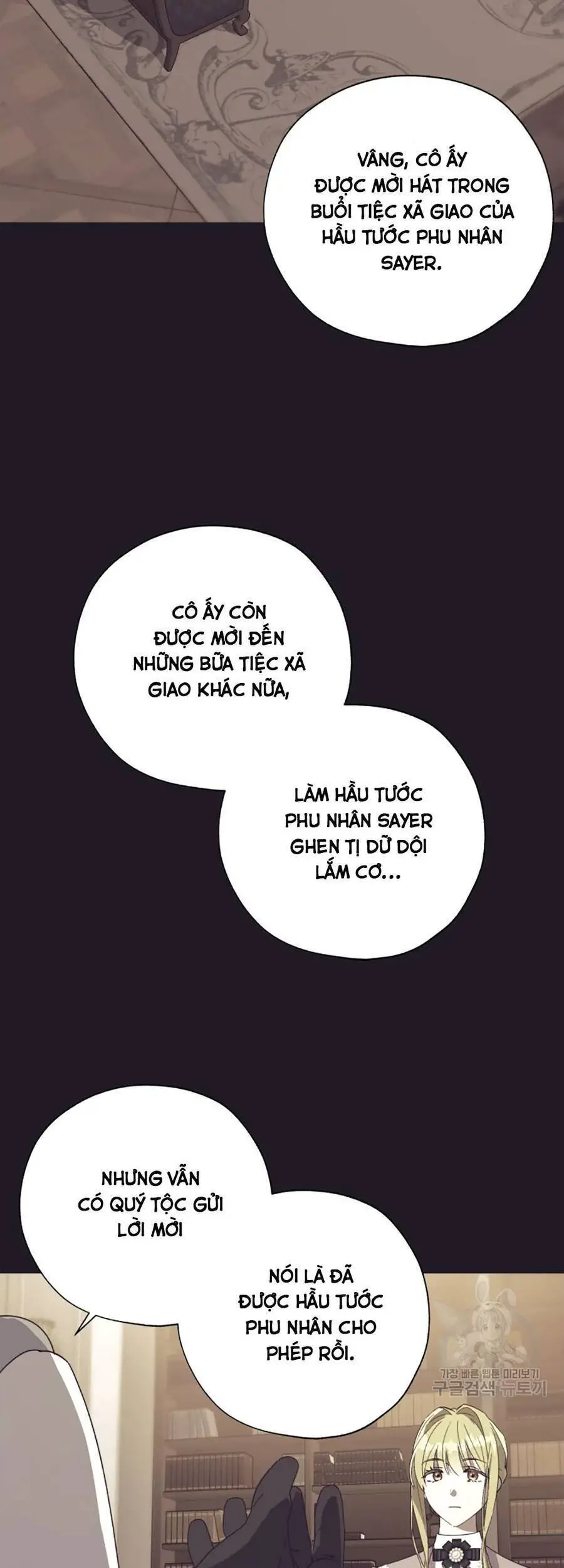 Công Chúa Khắc Dấu Lên Kẻ Phản Nghịch Nettruyen ZZZ Chương 54 Page 55