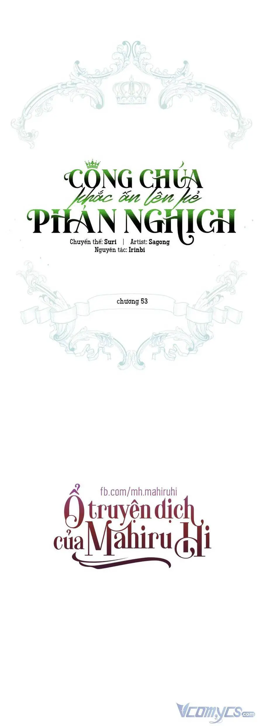 Công Chúa Khắc Dấu Lên Kẻ Phản Nghịch Nettruyen ZZZ Chương 53 Page 62