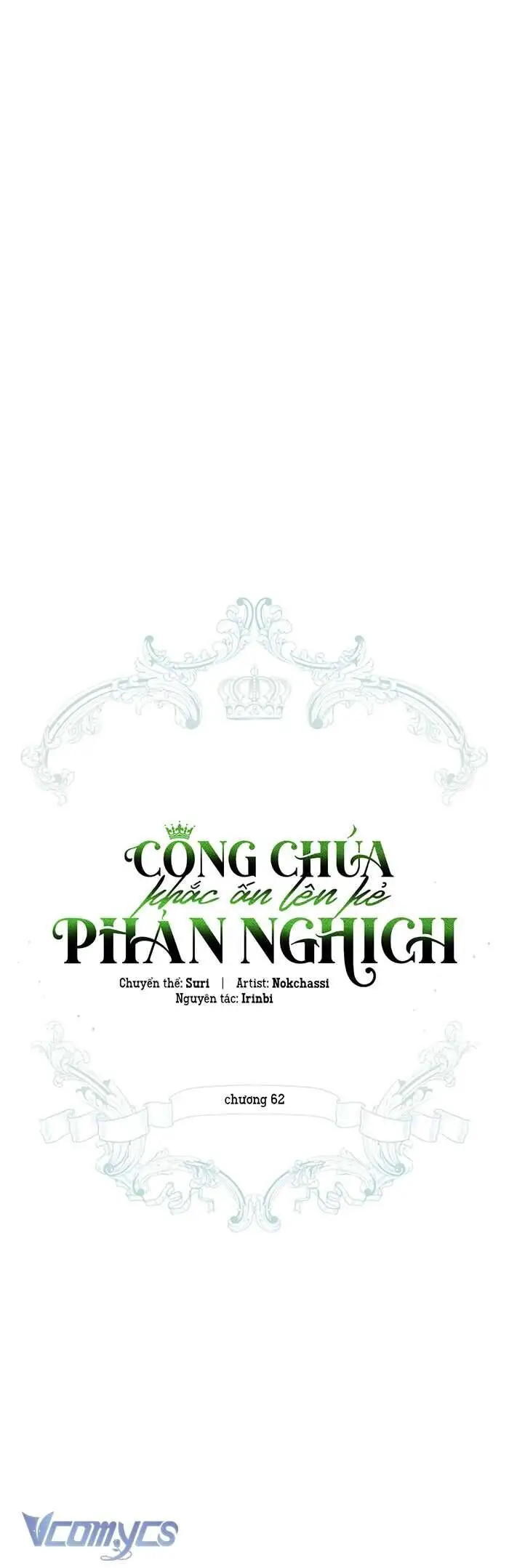 Công Chúa Khắc Dấu Lên Kẻ Phản Nghịch Nettruyen ZZZ Chương 62 Page 4