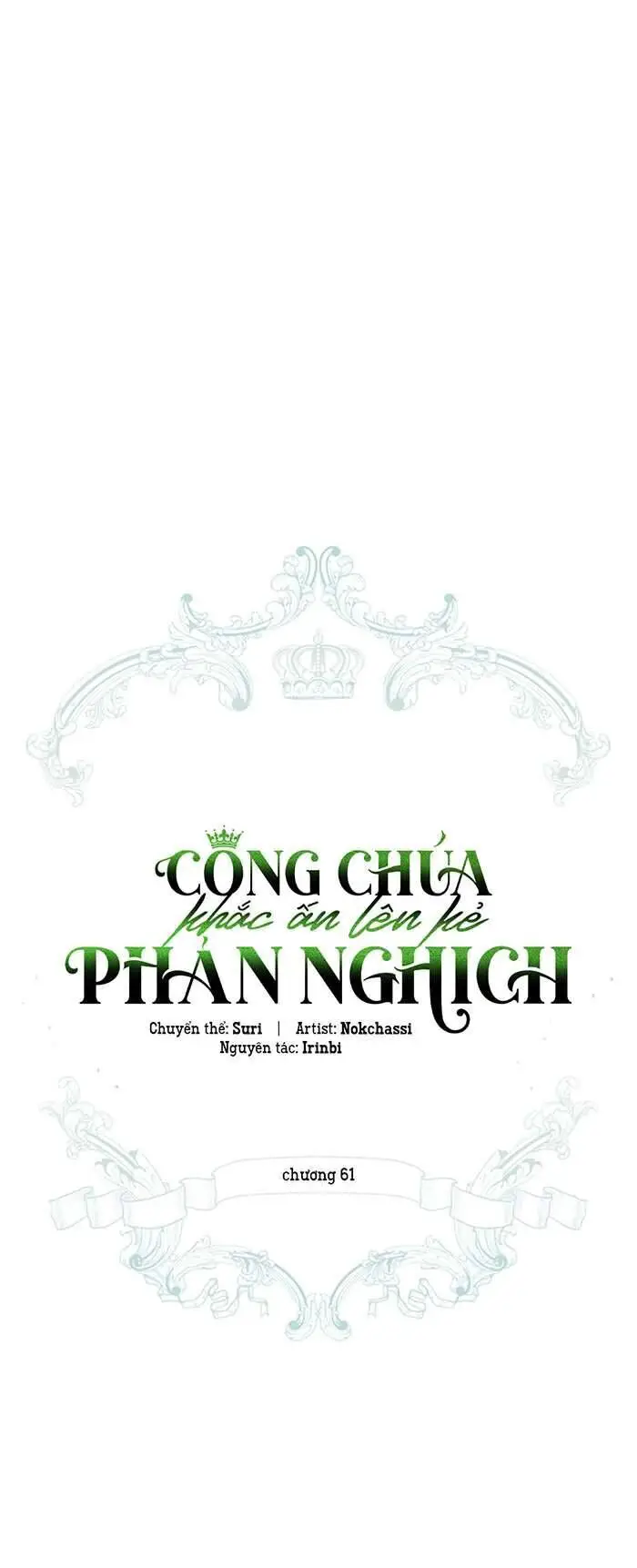 Công Chúa Khắc Dấu Lên Kẻ Phản Nghịch Nettruyen ZZZ Chương 61 Page 10