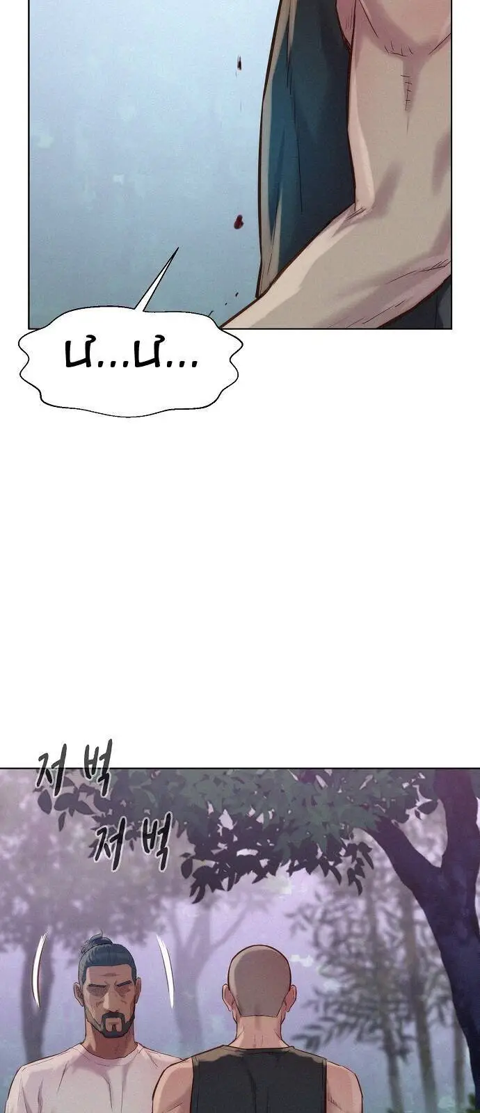 Thợ Săn 3 Cm Nettruyen ZZZ Chương 76 Page 58
