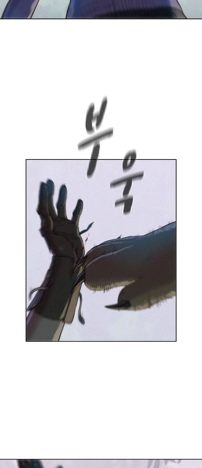 Thợ Săn 3 Cm Nettruyen ZZZ Chương 78 Page 4