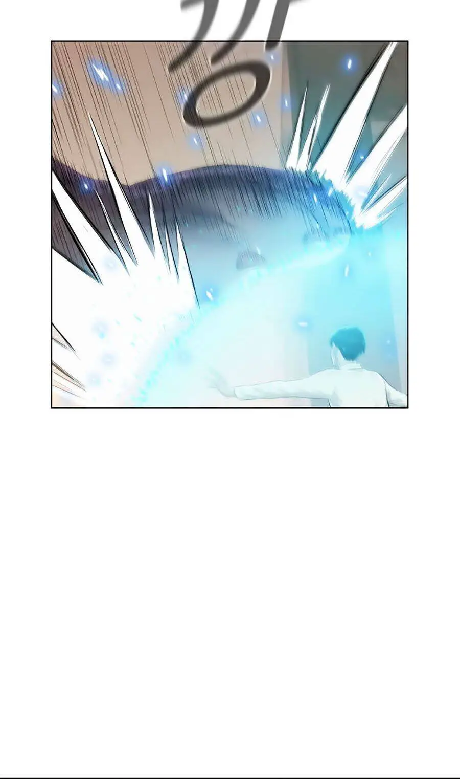 Thợ Săn 3 Cm Nettruyen ZZZ Chương 7 Page 13