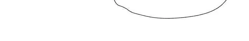 Thợ Săn 3 Cm Nettruyen ZZZ Chương 87 Page 80