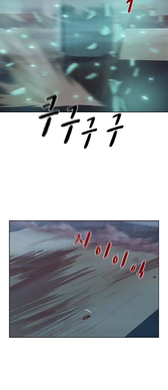 Thợ Săn 3 Cm Nettruyen ZZZ Chương 9 Page 30