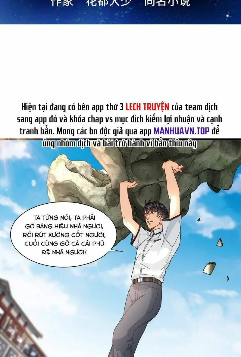 Tân Cực Phẩm Toàn Năng Cao Thủ Nettruyen ZZZ Chương 80 Page 5