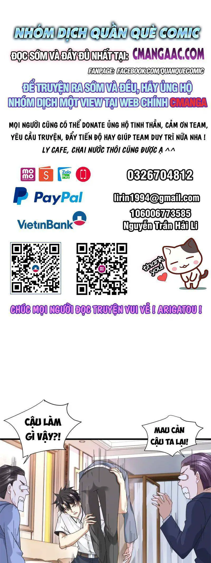 Tân Cực Phẩm Toàn Năng Cao Thủ Nettruyen ZZZ Chương 40 Page 1
