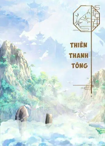 Tôi Có Thể Nuốt Chửng Vạn Vật Nettruyen ZZZ Chương 1 Page 1